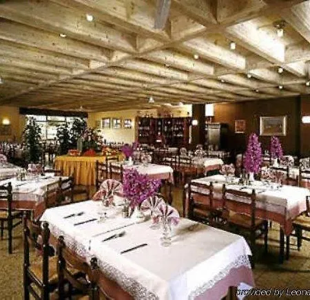 Apart-hotel Miralago & Manerba del Garda