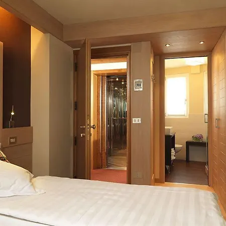 Miralago & Aparthotel