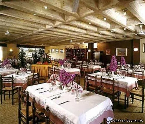 Aparthotel Miralago & Manerba del Garda